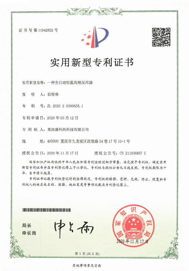 环球·体育