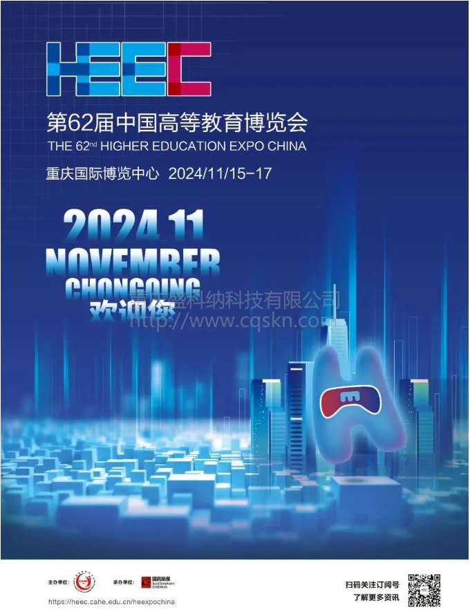 环球·体育